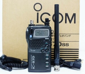  Icom IC-S7D dual band 144/430MHz