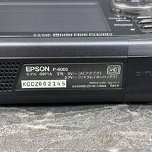 動作品 エプソン フォトストレージ ビューワー P-6000 EPSON Multimedia Storage Viewer デジタルカメラ デジカメ アクセサリー _画像9