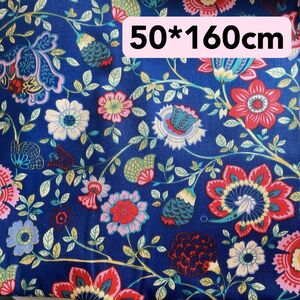 生地　50*160cm 花柄　紺色　ハンドメイド　手芸　洋裁　手作り　布　 50㌢　シーチング