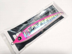 RST rstsupply NEZUL 180 ネズール180 