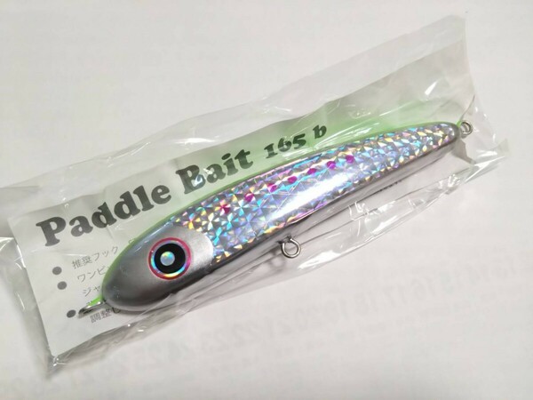 ローカルスタンダード パドルベイト 165b Paddle Bait 165b Local Standard 