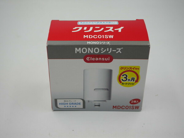 送料込み●新品●クリンスイ 浄水カートリッジ MDC01SW●MONOシリーズ ハイグレード