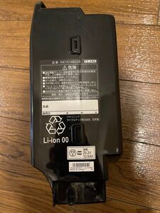 パナソニック 電動自転車バッテリー NKY514B02B