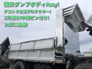  Deco Truck specification dump body Assy! Kyokuto development!3t car optimum! used carrier! stainless steel! dress up . repair putting substitution .! loading support will do! Kyoto departure 