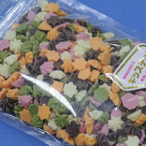 キッスチョコミックス(たっぷり５００ｇ)｜お花のような貝殻のようなチップチョコ♪おつまみチョコレートにキスチョコはこれ！～の画像2