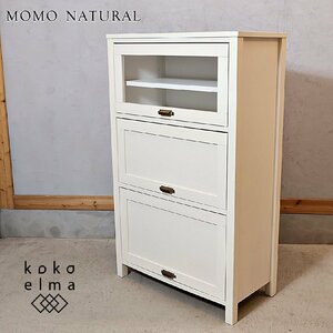 MOMO natural モモナチュラル CIELE 3DOOR シエル キャビネット パイン材 ホワイト カフェ風 アンティーク調 リビングボード ED222