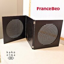 Francebed フランスベッド TOKI トキ パーテーション 折り畳み式 アッシュ無垢材 間仕切り 衝立 シンプル 和モダン スクリーン ED218_画像1