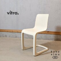 Vitra ヴィトラ EVO-C エヴォック ダイニングチェア ジャスパー・モリソン モダン ポリプロピレン デザイナーズ ガーデンチェア ED335_画像1