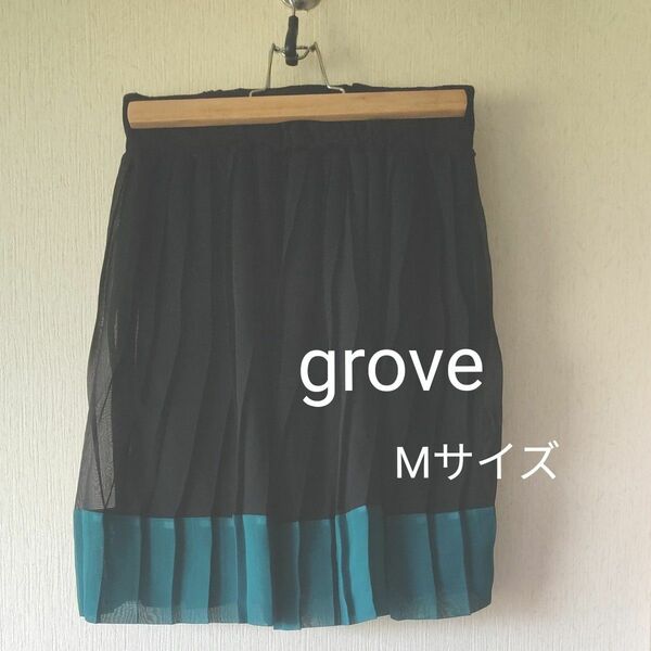 grove　Mサイズ　シフォンプリーツスカート