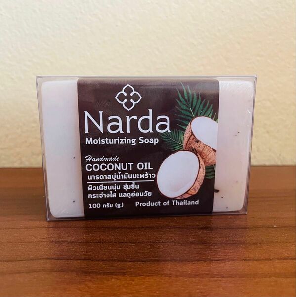 Narda moisturizing soap