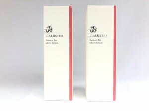 送料無料 新品未開封 2点セット LIALUSTER リアラスター ナチュラル ビオ グロウセラム 美容液 27ml コスメ 化粧品