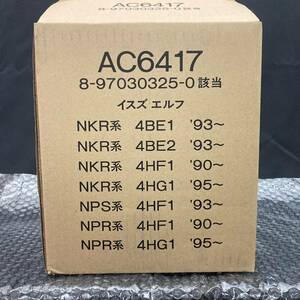 AC6417 MICRO エアーエレメント フィルター 8-97030325-0 いすゞ エルフ 互換品