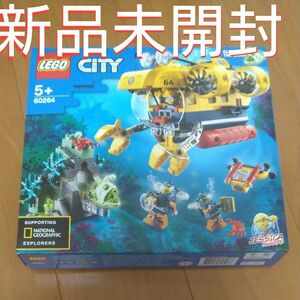 新品未開封　レゴ (LEGO) シティ 海の探検隊 海底探査潜水艦 60264