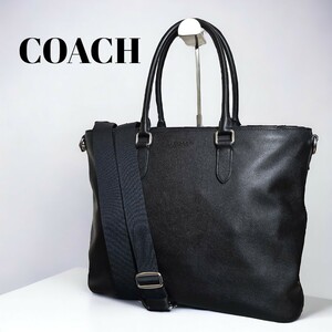 1円 極美品 COACH コーチ ビジネスバッグ 2way トートバッグ ベケット ブリーフケース ショルダーバッグ A4収納可 レザー 大容量 C2841