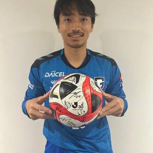 【チャリティ】ガンバ大阪選手会サイン入りボール138の画像1