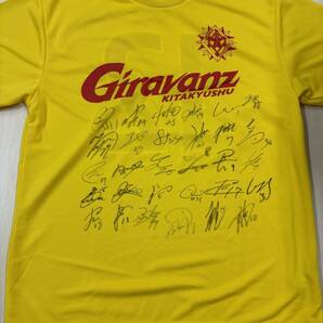 【チャリティ】ギラヴァンツ北九州選手会サイン入りTシャツ164の画像2