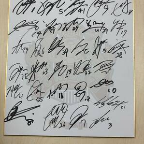 【チャリティ】FC琉球選手会サイン入り色紙178の画像2