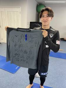 [ charity ] Tokushima vorutis player . autographed T-shirt 206