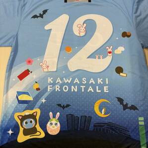 【チャリティ】川崎フロンターレ選手会サイン入りTシャツ203の画像2