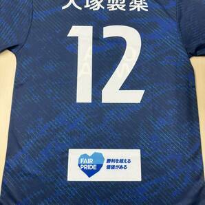 【チャリティ】徳島ヴォルティス選手会サイン入りTシャツ207の画像2