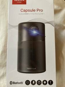 新品　Anker Nebula Capsule Pro プロジェクター　アンカー