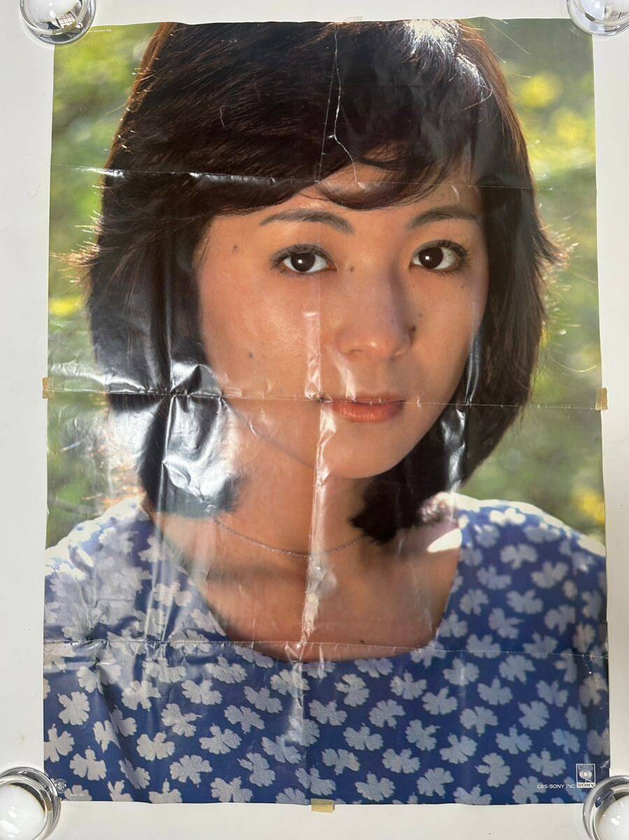 [非売品 ]SONY LIBERTY ソニー リバティ 照明 希少 当時物 非売品 ]SONY LIBERTY ソニー リバティ 照明 希少 当時物