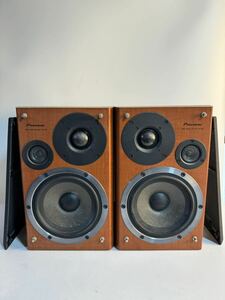 Pioneer S-N902 speaker book shelf 3way 3 way pie .. audio 