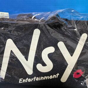 Nissy