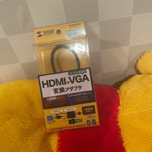 ケーブル HDMI VGA 変換アダター　CHD15-P