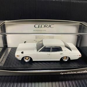 1/43 日産 セドリック (330) 2000SGL White 1975年 旧車！ イグニッションモデル製クリアケース交換  ジャンク出品の画像8