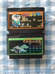 ギャラクシアン　マッピー　ファミコンソフト中古　ナムコ　