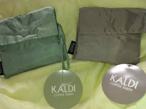 KALDI☆カルディオリジナルエコバッグ、セージグリーン＆グレーのセット、未使用