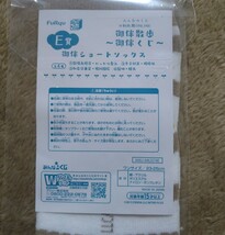 髭切 膝丸 みんなのくじ 刀剣乱舞御伴くじ E賞御伴ショートソックス 源氏の重宝_画像4