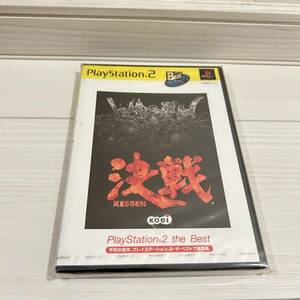 （ 新品/未使用 ）PS2 決戦