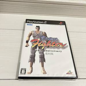 （ 新品/未使用 ）PS2 Virtua Fighter 10th anniversary 復刻版の画像1