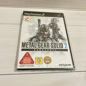 （ 新品/未使用 ）PS2 メタルギアソリッド2サブスタンスMETAL GEAR SOLID 2 SUBSTANCE