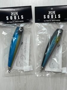 モグラッパー 170 2個セット ソウルズ SOULS