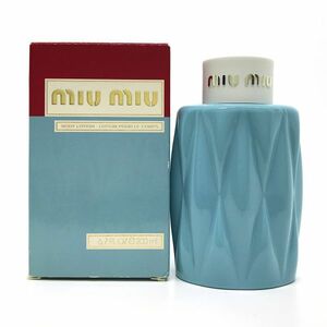 MIU MIU ミュウ ミュウ ボディ ローション 200ml ☆残量たっぷり　送料350円