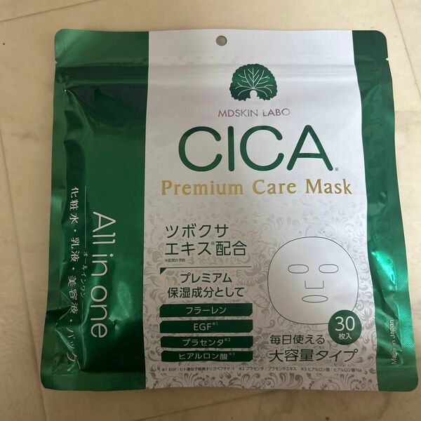 CICA フェイスパック