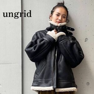 【美品】Ungrid アングリッド フェイクムートンボアブルゾン 人気色ブラック S