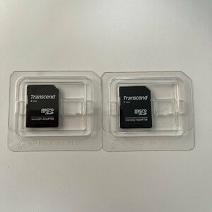 MicroSD Adapter アダプターのみ　2個セット ◆ 未使用品 ◆ T00018