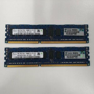 SK hynix　メモリー◆HMT351R7CFR4A-H9◆PC3L-10600R 4GB 2枚セット◆ 中古品 ◆ D00030