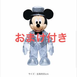 Disney プラチナオーナメントくじ2023 ラスト賞 ポストカード フィギュア