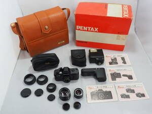 ★　美品　希少　動作品　★　PENTAX ペンタックス　auto 110 フィルム一眼レフカメラ　レンズ3本　取扱説明書　他　付属品多数付　