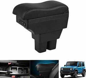 ジムニー JIMNY JB64 JB74 専用 多機能アームレストコンソール 曲面型パネル 車内収納ボック ボックス 合皮レザー USBポート 取付簡単 車種