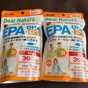 アサヒ ディアナチュラスタイル EPA×DHA＋ナットウキナーゼ 60日分 240粒×2