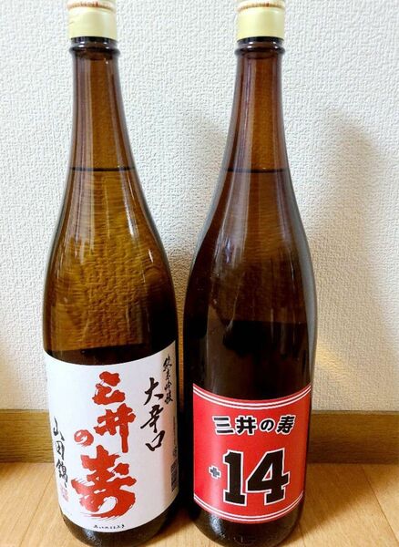三井の寿　日本酒セット