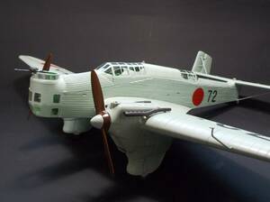  ソリッドモデル　1/48　キ-1　九三式重爆撃機　二型