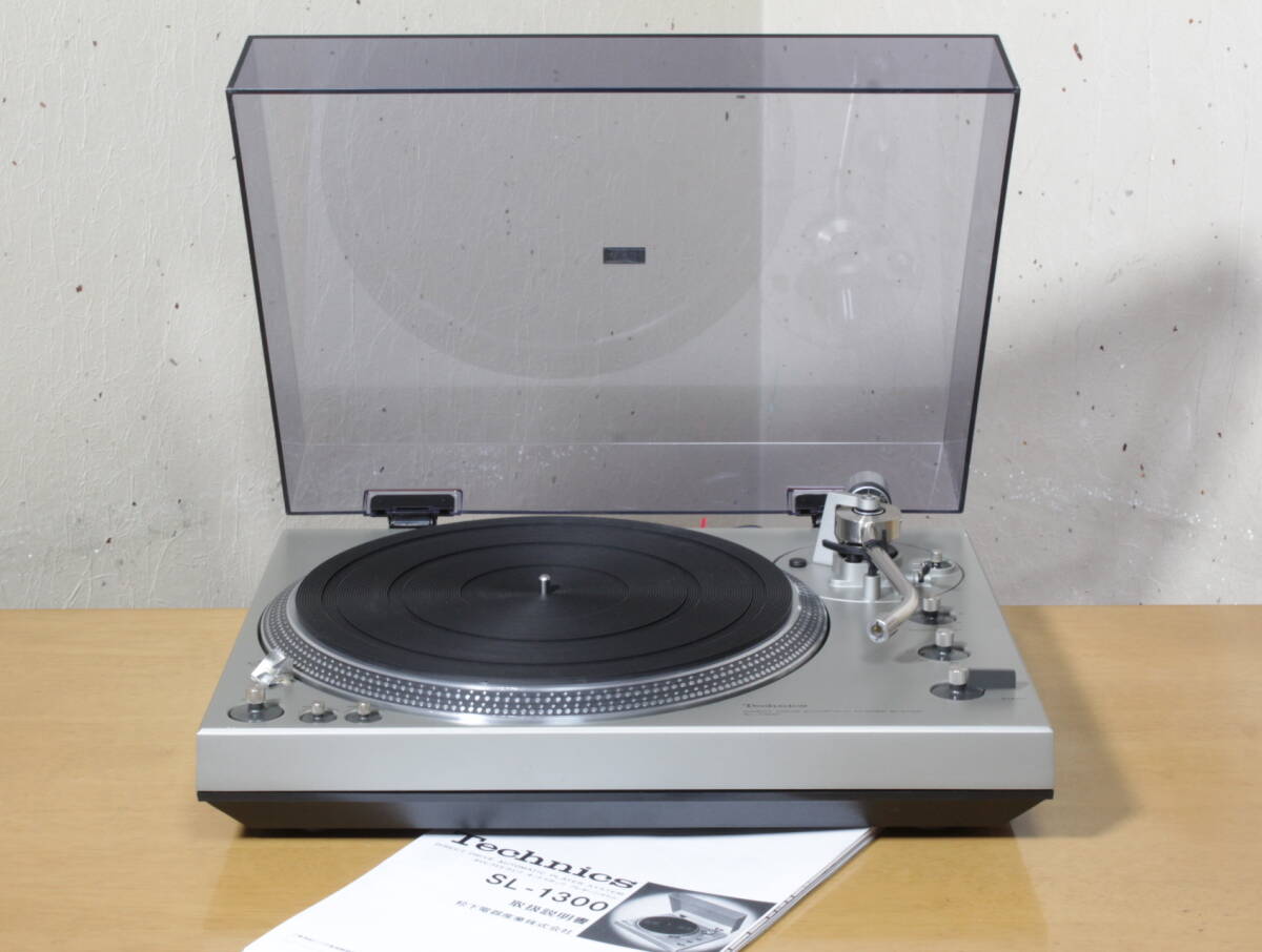 Yahoo!オークション -「technics sl-1300」の落札相場・落札価格 Yahoo!オークション -「technics sl-1300」の落札相場・落札価格