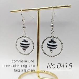 No.0416 【】ハンドメイド ピアス イヤリング　ボーダー　アンティークシルバー　フープ　多面カット　モノクロ